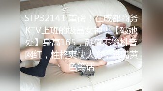 人妻斬り C0930 ki230907 木口 ゆめ 24歳