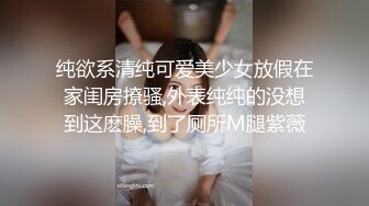 美容会所穿花裙子的熟女阿姨，关上门悄溜溜地脱下内裤，话都不敢说大声，指挥阿姨卖弄风骚！