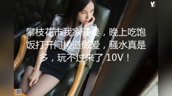 -星空传媒最新出品母狗or女王 - 幻想温柔乡反差老婆两级反转