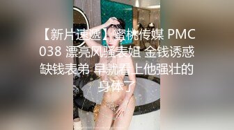 私房十二月最新流出厕拍大神潜入??商场隔板女厕偷窥美女尿尿后拍阿迪达斯妹子擦内裤