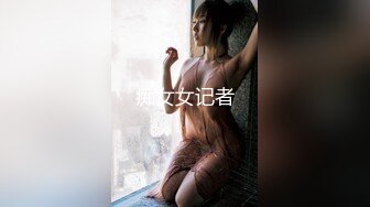 就是阿朱啊 - 唯美性感写真《红日》