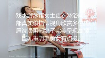 【全網首發】《雲盤高質㊙泄密》妳的女神金主的母狗！某航空實習空姐身材顏值天花板！推特網紅『JYSW』私拍，肏夠了玩起各種調教～高清原版7K23100906【全網首發】《雲盤高質㊙泄 (4)