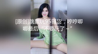 【OnlyFans】小胡渣大屌男友，颜值在线的肉感体态女友[yamthacha]福利合集，蜜桃臀粉穴后入，居家自拍 7