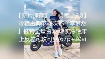 [2DF2] 村长花了150块把按摩店少妇老板娘约到小旅馆服务啪啪 - _ev[BT种子]