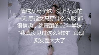 人妻熟女，黑丝大屁股骚女，很会玩翘起自摸勾引，半脱下裤子揉骚穴，半蹲姿势后入