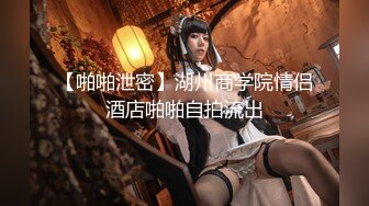 【超顶❤️禁忌乱伦】高中表妹是我女友✨ 极品水手服萝莉表妹 在家被哥哥艹 疼~哥~不要~叫喊也无济于事 紧致蜜穴榨射