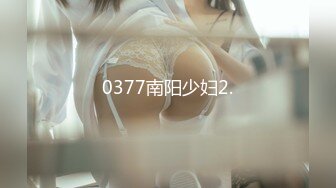 02年E乳巨奶