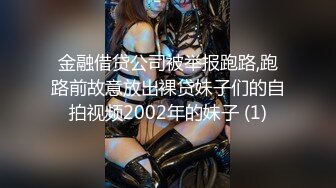 MP4/523MB]帅小伙专攻学生妹，168CM美腿小妞，笑起来舔一脸呆萌，扒掉裙子内裤，蹲着吸屌活很不错