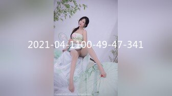 [2DF2] 杏吧&amp;天美传媒联合出品  学妹鼓起勇气告白学长 性爱梦想成真 -[BT种子]