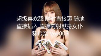 ❤️ Stripchat站，日本美女小姐姐【N0Ao0】美乳无毛粉穴，按摩器震的高潮，炮击抽插，表情一脸享受