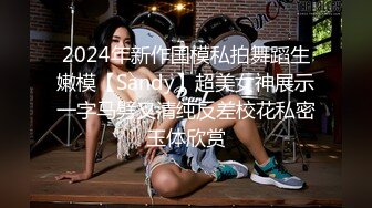 深圳情侣-招单女双飞/情侣交换