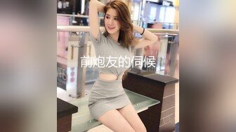  2023-03-17 蜜桃影像PMX-139化妆师忍不住在片场泄欲