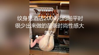 義姐是不良媽媽授乳中 1