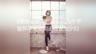 极品颜值露脸清纯少女『神探狸狸人形玩偶doll』✿清纯的脸庞淫荡的行为超级反差的女孩子，清纯淫荡切换只在一瞬间