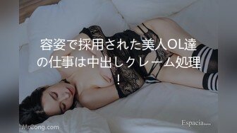 榨醬女神大秀 浴室直播洗澡 濕滑揉搓白嫩肌膚 性感美乳全裸出浴