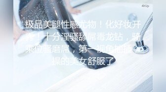 年轻嫩妹在家自慰拍视频发骚，“从后面干我的小骚逼好不好”，近距离看跳蛋自慰淫水流出淫洞大开，高清1080P