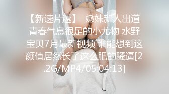 老中医SPA养生馆偷拍顾客，露脸韵味美少妇，皮肤白嫩得发光啊，侧着屁股小哥哥想后入了