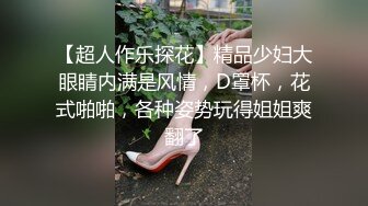 焦点jdsy-072色情按摩白虎少妇摇臀求抽插