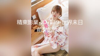 【国产AV首发绝对领域】麻豆传媒性爱系列新作LY-03《赌球输女友》爆裂黑丝女友被强操 高潮干瘫痪