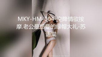 高端外围女神3K约的长腿黑丝极品小哥干完后觉得不值了要退1K