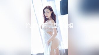 认识了半年的女友