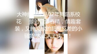 【新速片遞】 极品美臀红唇少妇！露奶装开档丝袜！翘起大屁股求操，炮友后入猛怼，骑乘位抱着屁股打桩