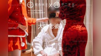 麻豆傳媒-MD0277-《街頭獵艷單身欲女》金錢利誘公廁口爆-艾熙