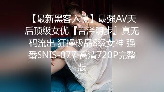 【钻石级??推荐】蜜桃传媒国产AV剧情新作-利誘JK制服妹下海 致富秘诀的肉体出卖 蜜桃女神孟若羽 高清720P原版首发