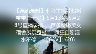 全网未流出全套 后拍厕拍【阎罗厕拍系列】完整版全套第一期【198v】 (168)