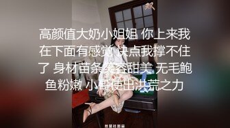 小宝寻花约了个黑色外套性感大奶妹子啪啪，舔弄口交上位骑坐抱着大力猛操