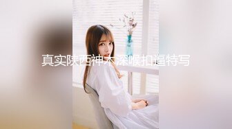 最新强推，网美推车OnlyFans极品女M母狗变态人妻ann私拍，NTR老公3P双飞多人淫乱主打一个刺激 (2)