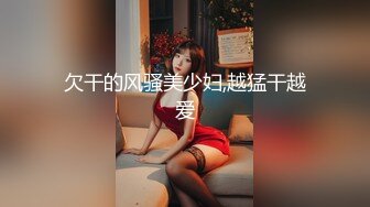 【AI换脸视频】[精品贴]李知恩[IU]8个不同场景8V啪啪 精彩不容错过 [33-03]