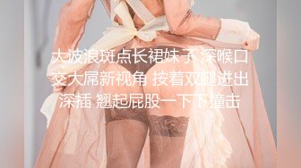 凡哥足疗探花深夜约骚女自己动激情猛操