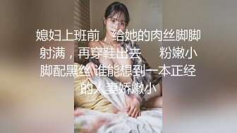 河南反差人妻 张启燕遭亲老公泄密曝光 清纯少女婚后被玩成了人妻母狗 床上淫语骚话超劲爆！