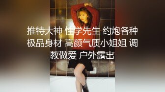 黑丝美女吃鸡啪啪