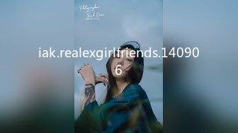 iak.realexgirlfriends.140906