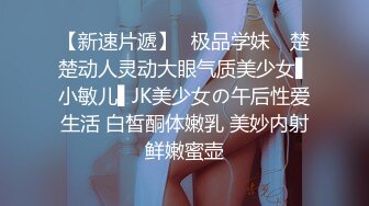 原创骚货渴望被操，自慰解决