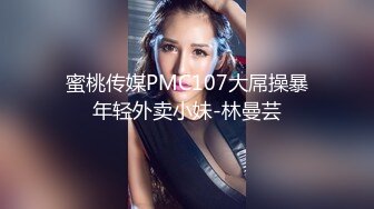 2023.5.13【换妻极品探花】KTV唱歌，酒店开房，玩惩罚游戏，夫妻6P交换混操