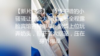 绝顶国产人妻御姐 极品美腿 高跟丝袜控 andmlove 1 (2)