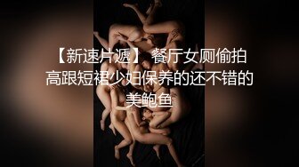 姐姐我要养家养孩子 连个红包都不发的 你就自己对着墙撸去吧