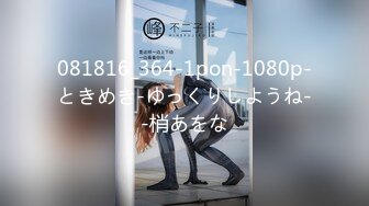 189_(sex)20230817_路边花