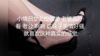 强迫灌精女室友我与女室友的秘密