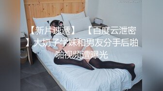 【柔梦Dream_rou】扩张一绝，最重要她双穴都能扩，扩阴扩肛导尿拳交完整版 (3)