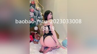 【AI换脸视频】刘涛 魅惑人妻的3P时光 上