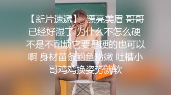 海角社区乱伦新人孤儿日寡母❤️偷窥过妈妈的逼后想尽一切办法下药迷倒终于把我妈给操了