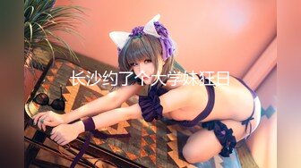 ♈纯欲小学妹♈反差清纯少女〖优咪〗 Cosplay 星街彗星 调教口交、强制高潮、性爱、羞辱、淫语 白白嫩嫩剧烈反差