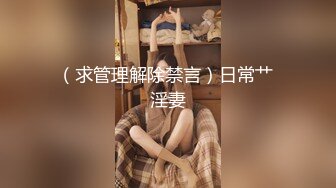 Tokar浵卡cosplay艾莲·乔 Ellen Joe写真私房和啪啪花絮被摄影师曝光  暗黑系高跟女王吃鸡现场超级劲爆