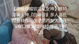 【自整理】Kimberly Bootyy 漂亮蝴蝶逼 丰满蜜桃臀 徒步半路脱光衣服 到底是怎样的骚货  最新流出视频合集【nv】 (83)