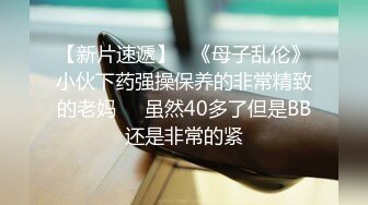  给老公戴绿帽，意外被私教内射