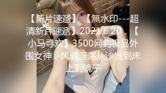 绿帽老公带着美女老婆酒店玩换妻 自己操着别人的老婆看着老婆被别人操